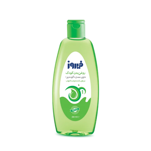 روغن بدن حاوی آلوئه ورا فیروز ۲۰۰