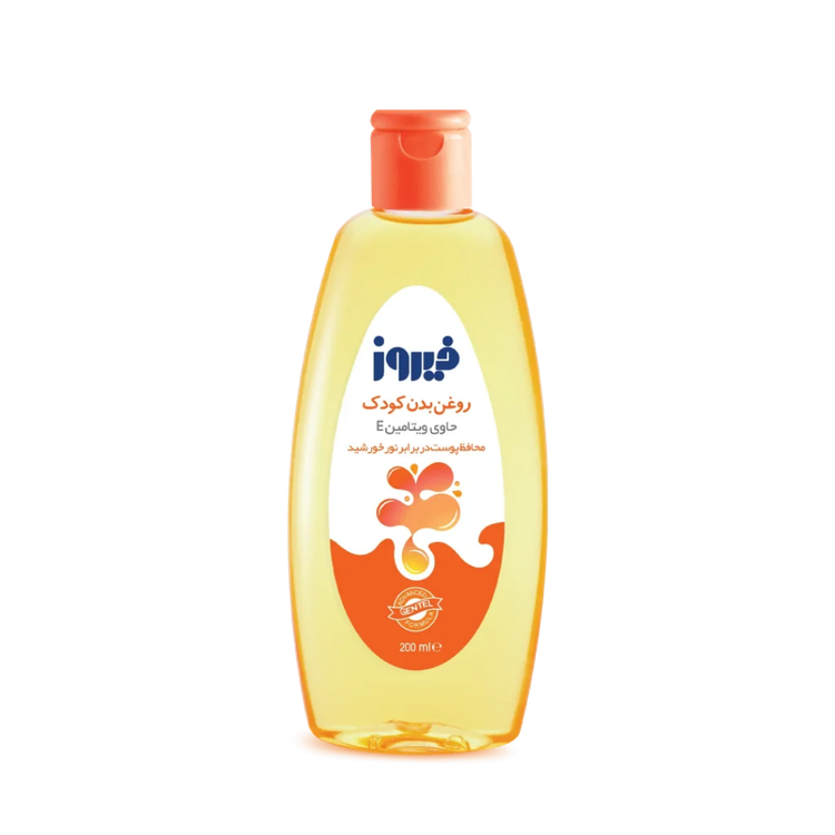 روغن بدن حاوی ویتامین E فیروز ۲۰۰