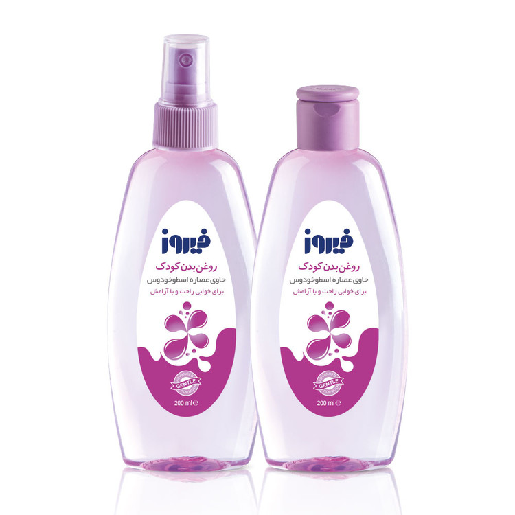 روغن بدن حاوی اسطوخودوس فیروز ۲۰۰