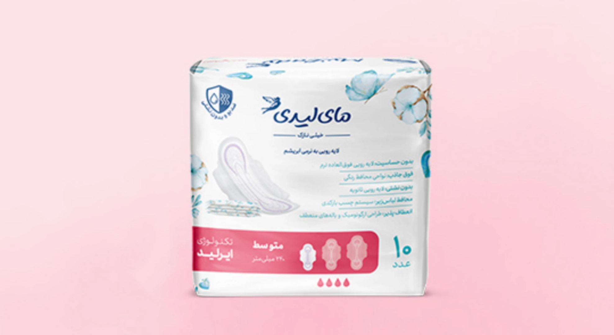 نوار بهداشتی اولترا خیلی نازک به نرمی ابریشم متوسط M