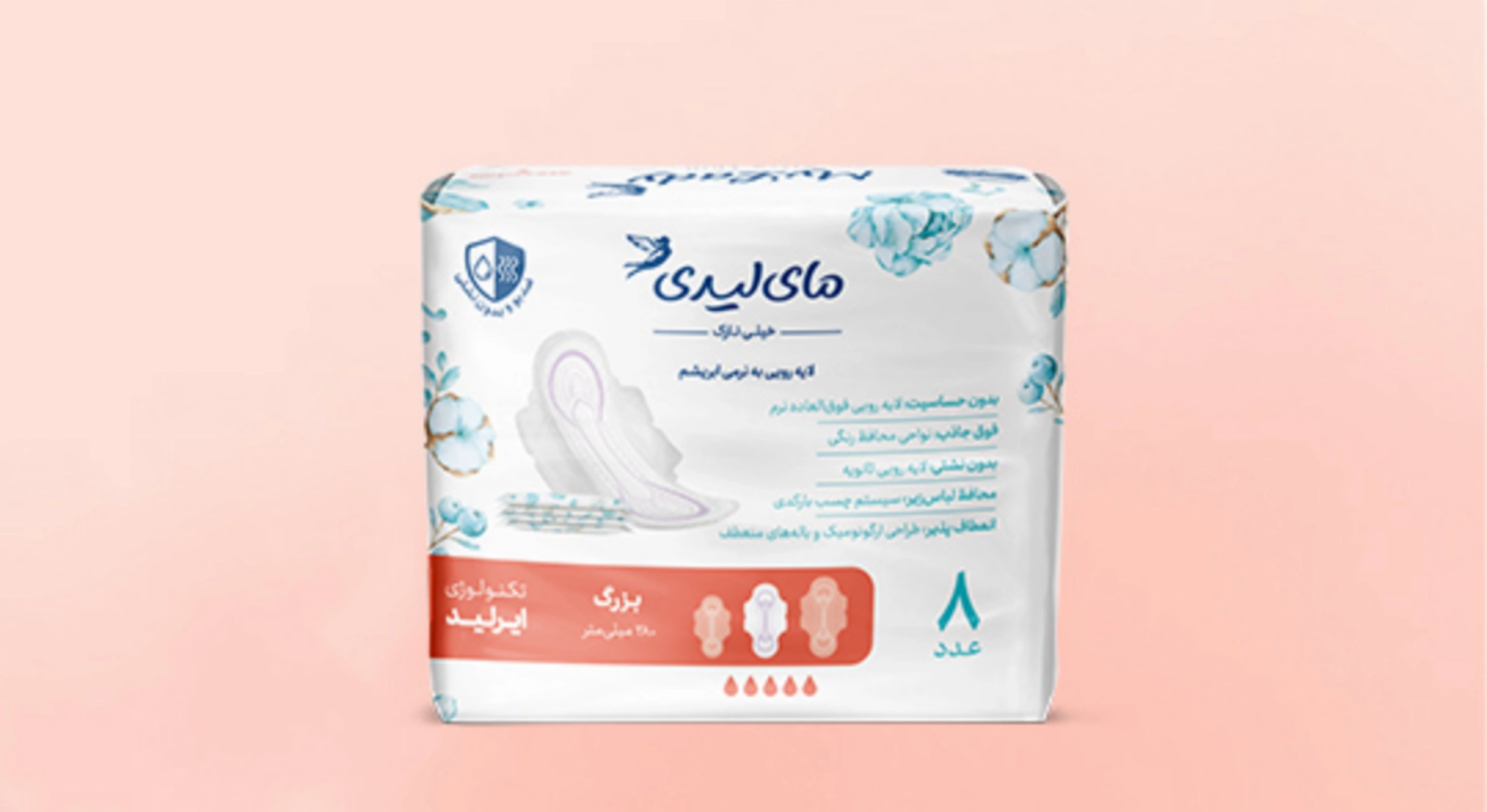 نوار بهداشتی خیلی نازک به نرمی ابریشم بزرگ L