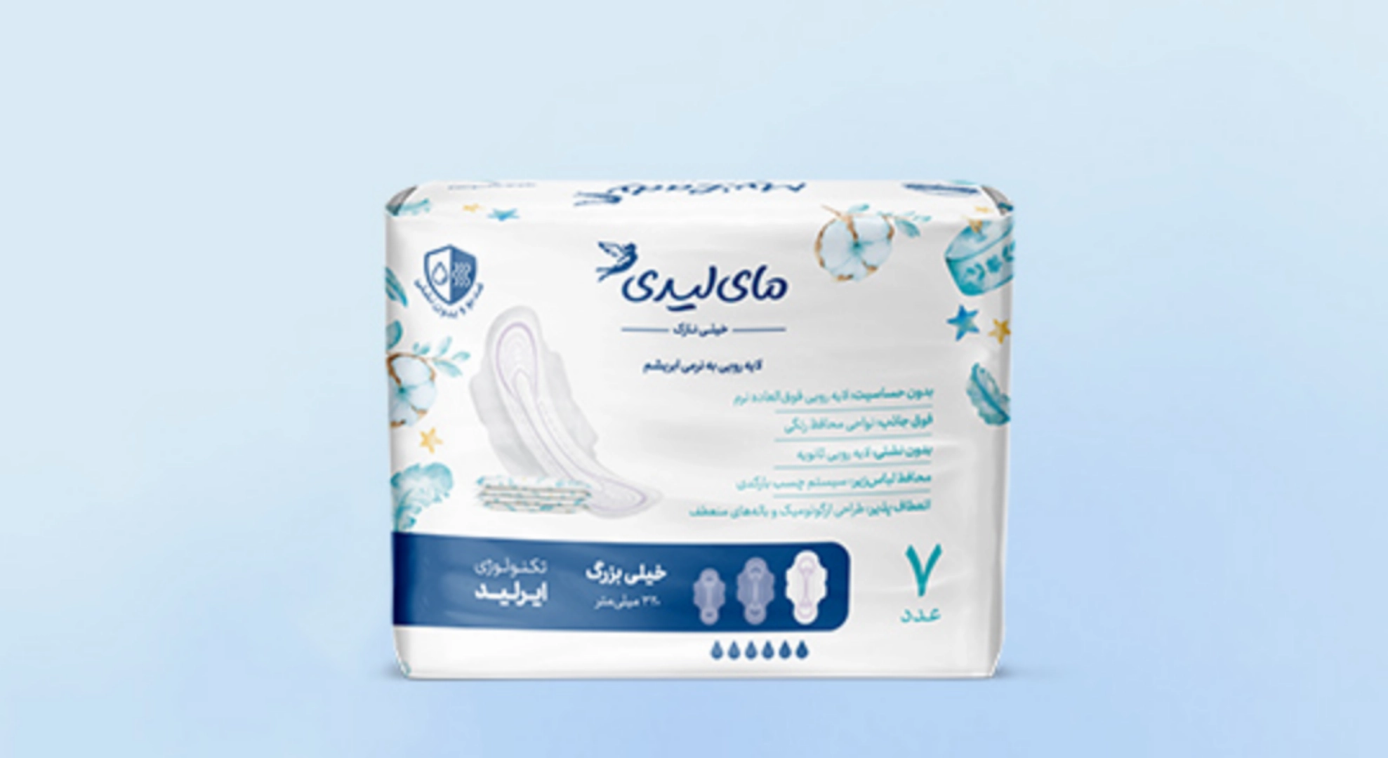 نوار بهداشتی خیلی نازک به نرمی ابریشم خیلی بزرگ XL
