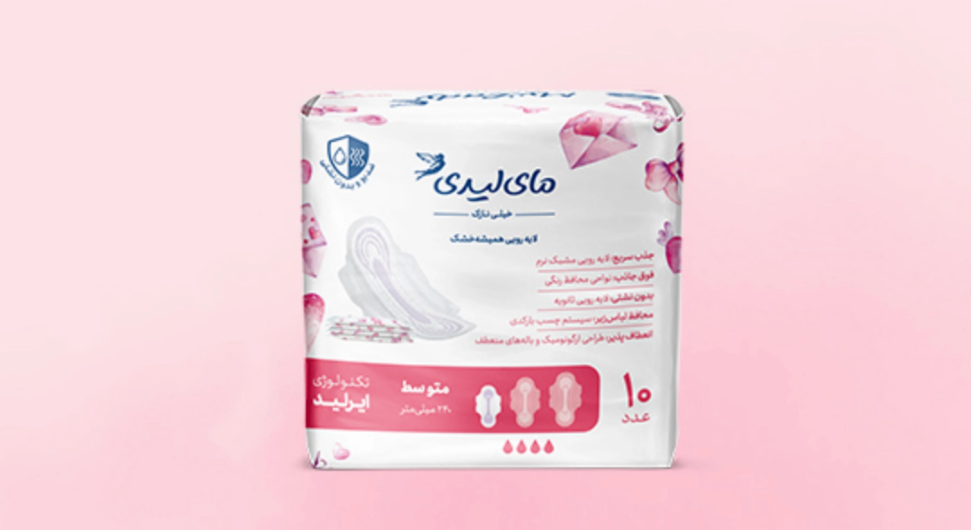نوار بهداشتی خیلی نازک همیشه خشک متوسط M