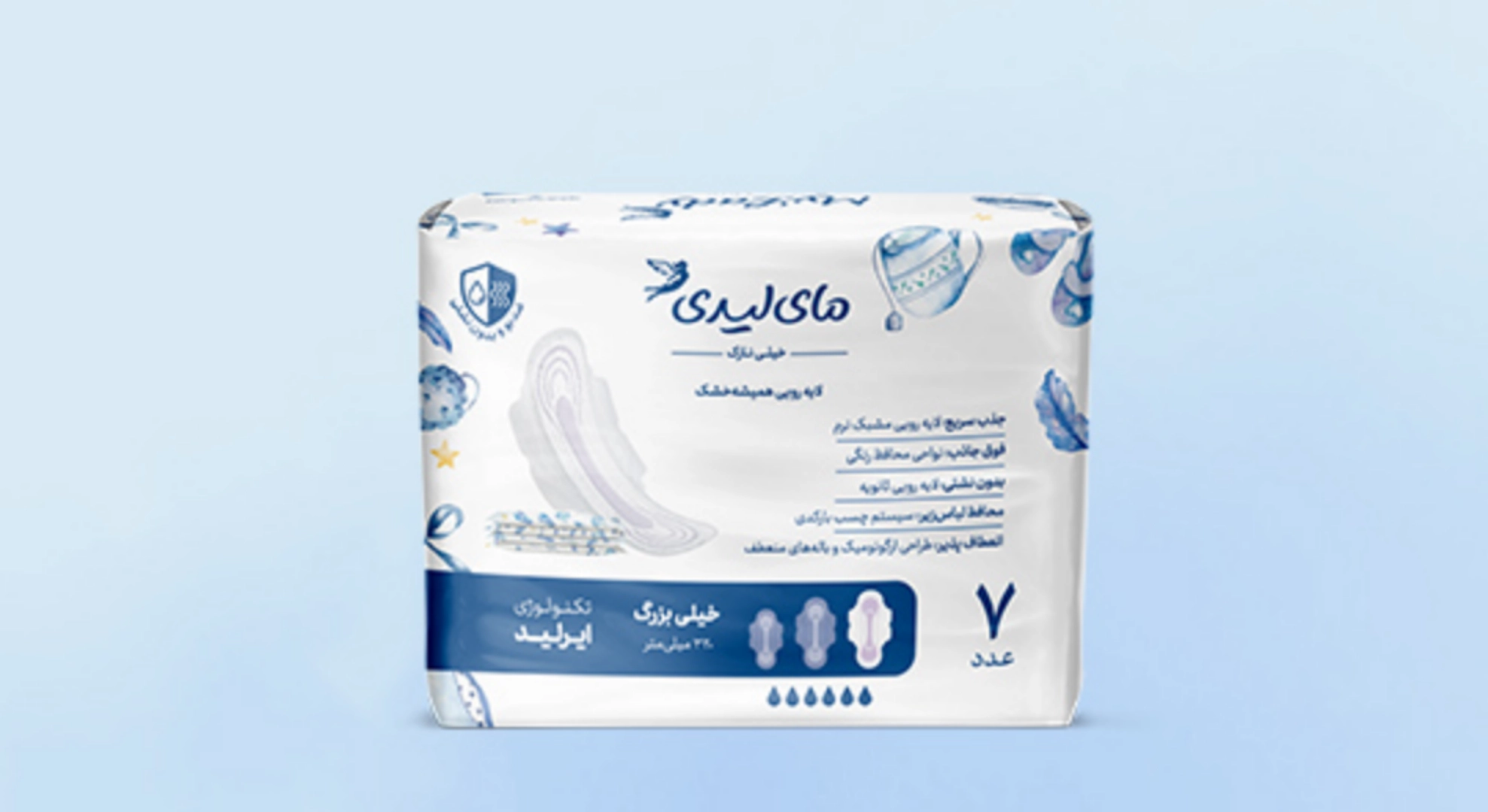 نوار بهداشتی اولترا خیلی نازک همیشه خشک خیلی بزرگ XL