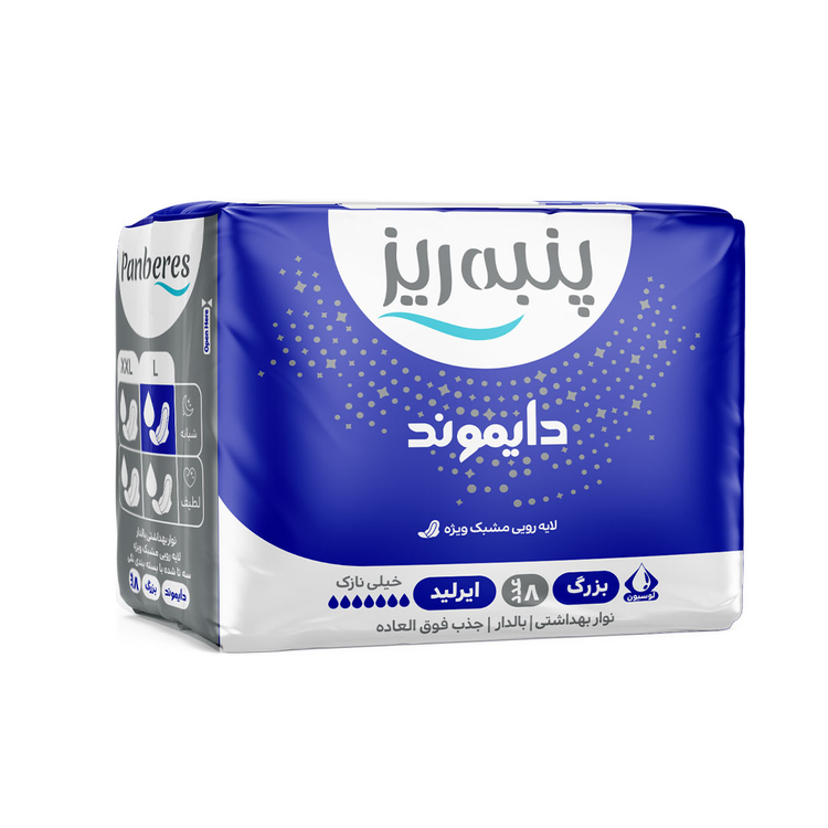 نوار بهداشتی شبانه بزرگ L خیلی نازک دایموند پنبه ریز