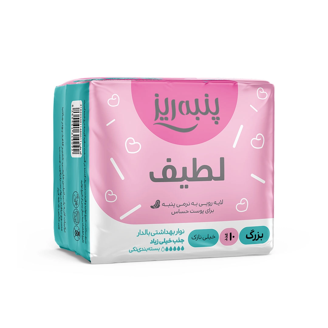 نوار بهداشتی لطیف نازک بزرگ L پنبه ریز