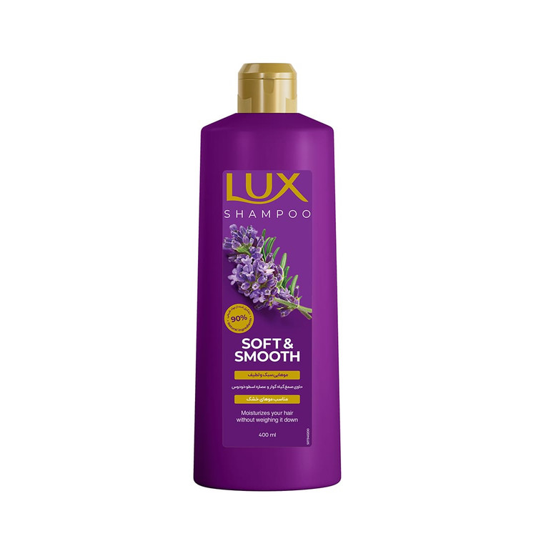شامپو نرم کننده مو لوکس با عصارهی اسطوخودوس soft & smooth