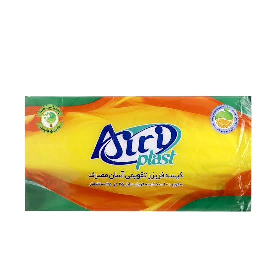 کیسه فریزر تقویمی آیری پلاست