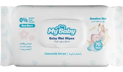 دستمال مرطوب کودک مای بیبی