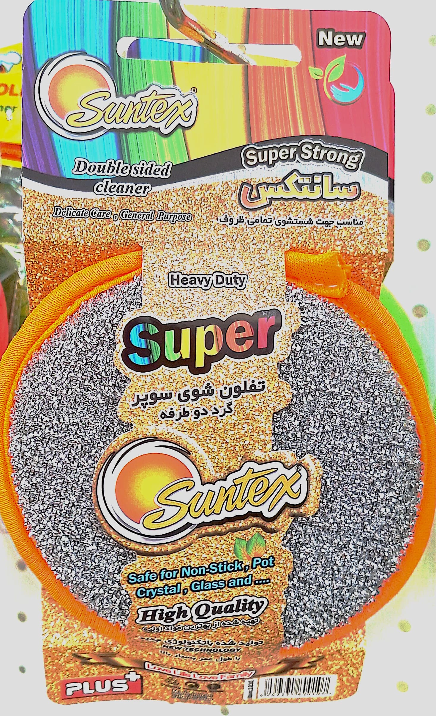 تفلون شوی سوپرگرد دوطرفه سانتکس