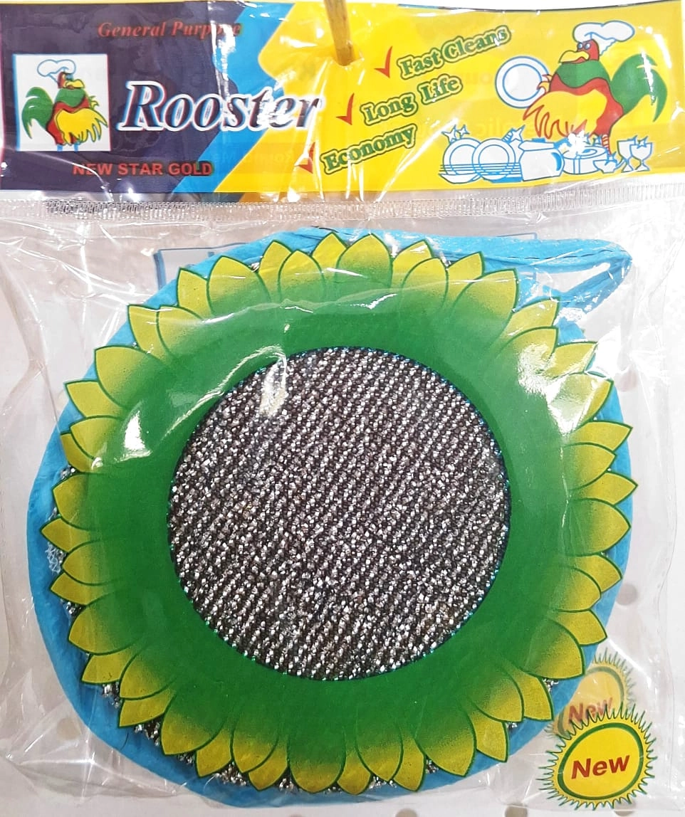 اسکاچ خورشیدی New Star Gold مدل Rooster