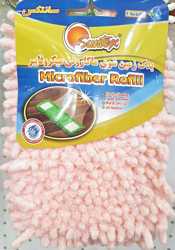 یدک زمین شوی ماکارونی میکروفایبر سانتکس