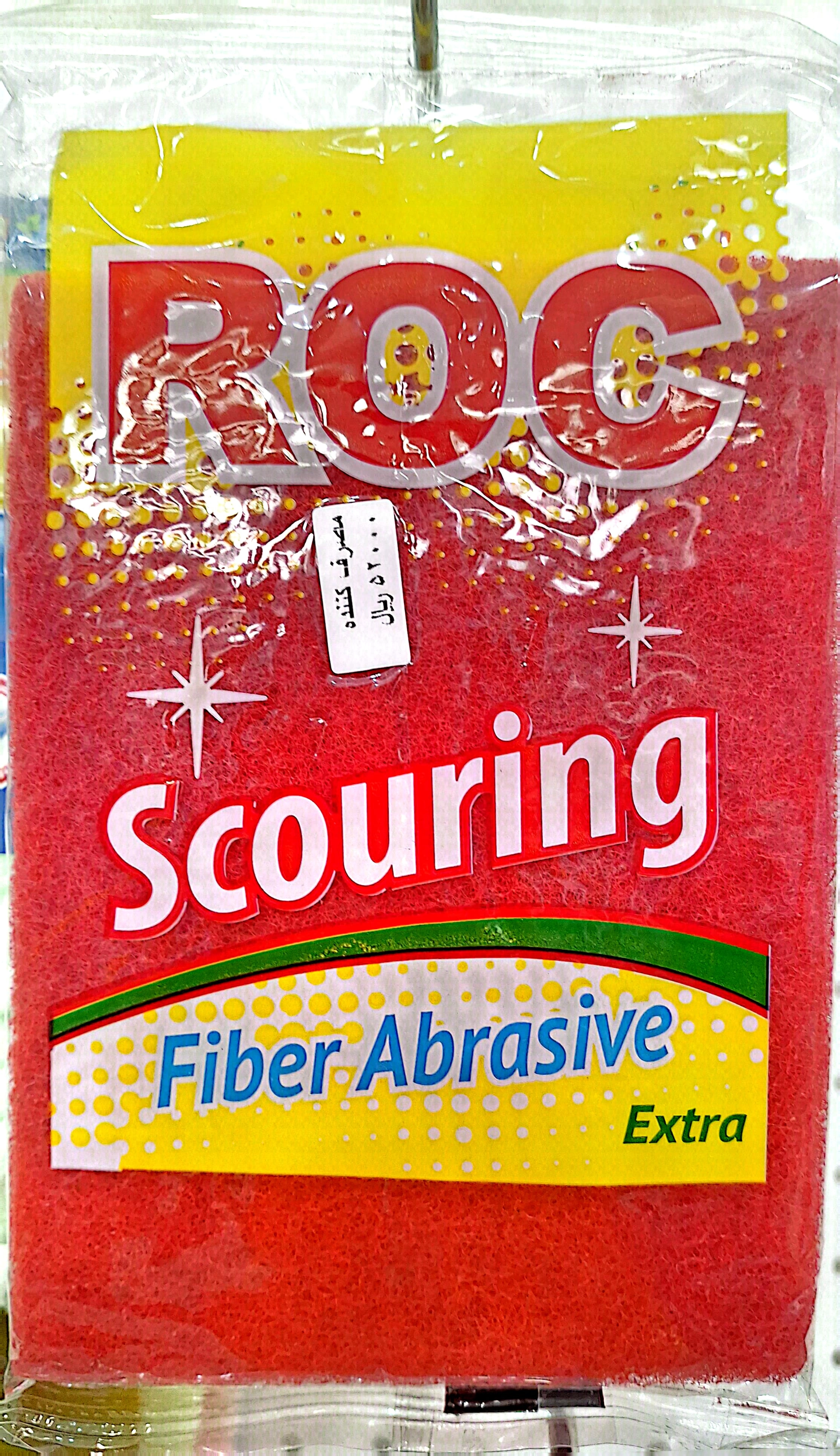 اسکاچ موکتی Roc