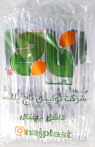 چنگال یکبارمصرف 25 عددی
