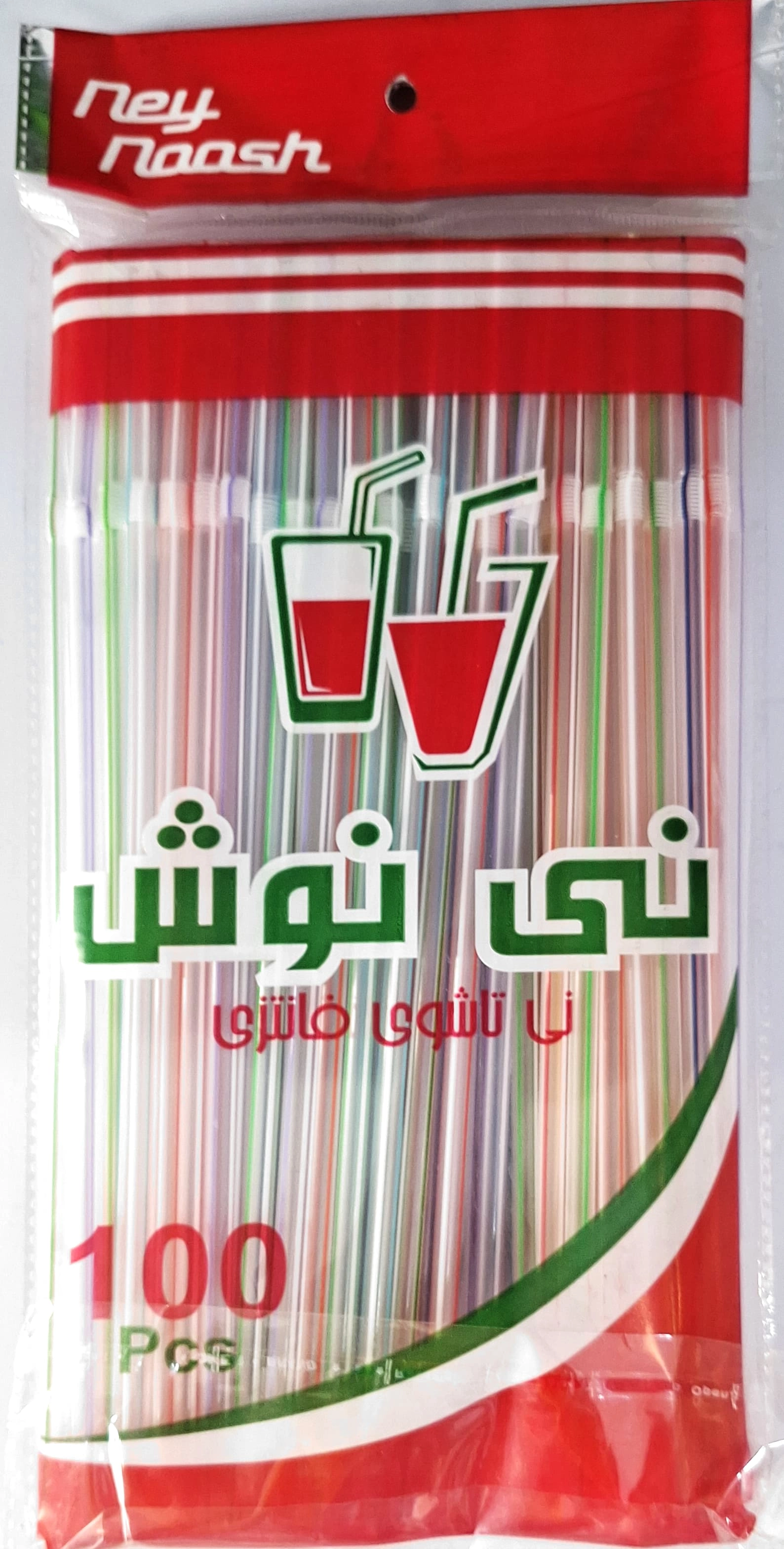 نی تاشوی فانتزی 100عددی نی نوش