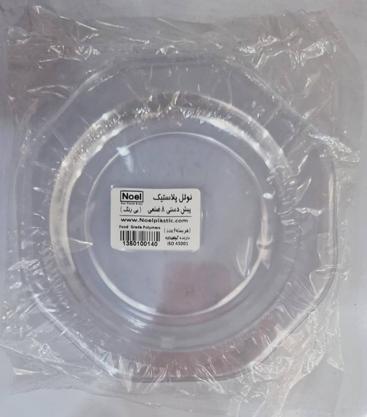 پیش دستی 8 ضلعی بسته 6 عددی نوئل پلاستیک