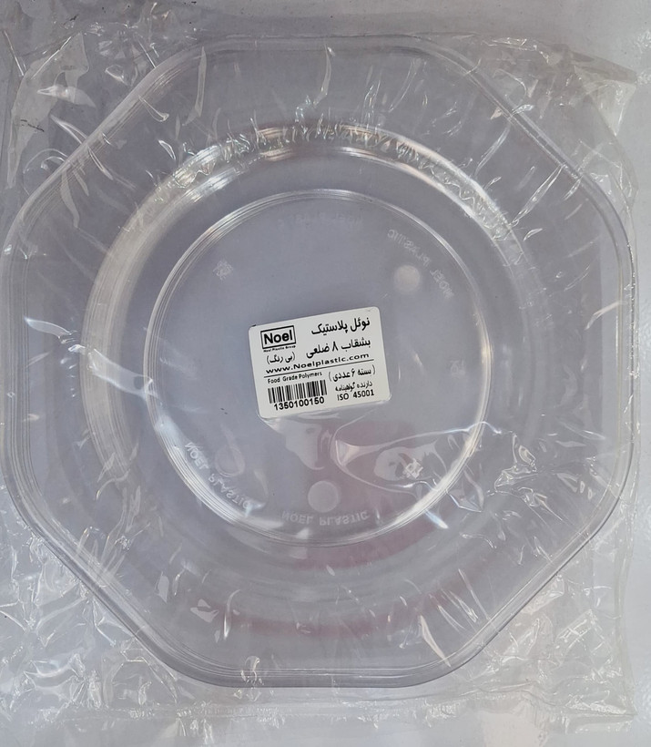 بشقاب 8 ضلعی بسته 6 عددی نوئل پلاستیک