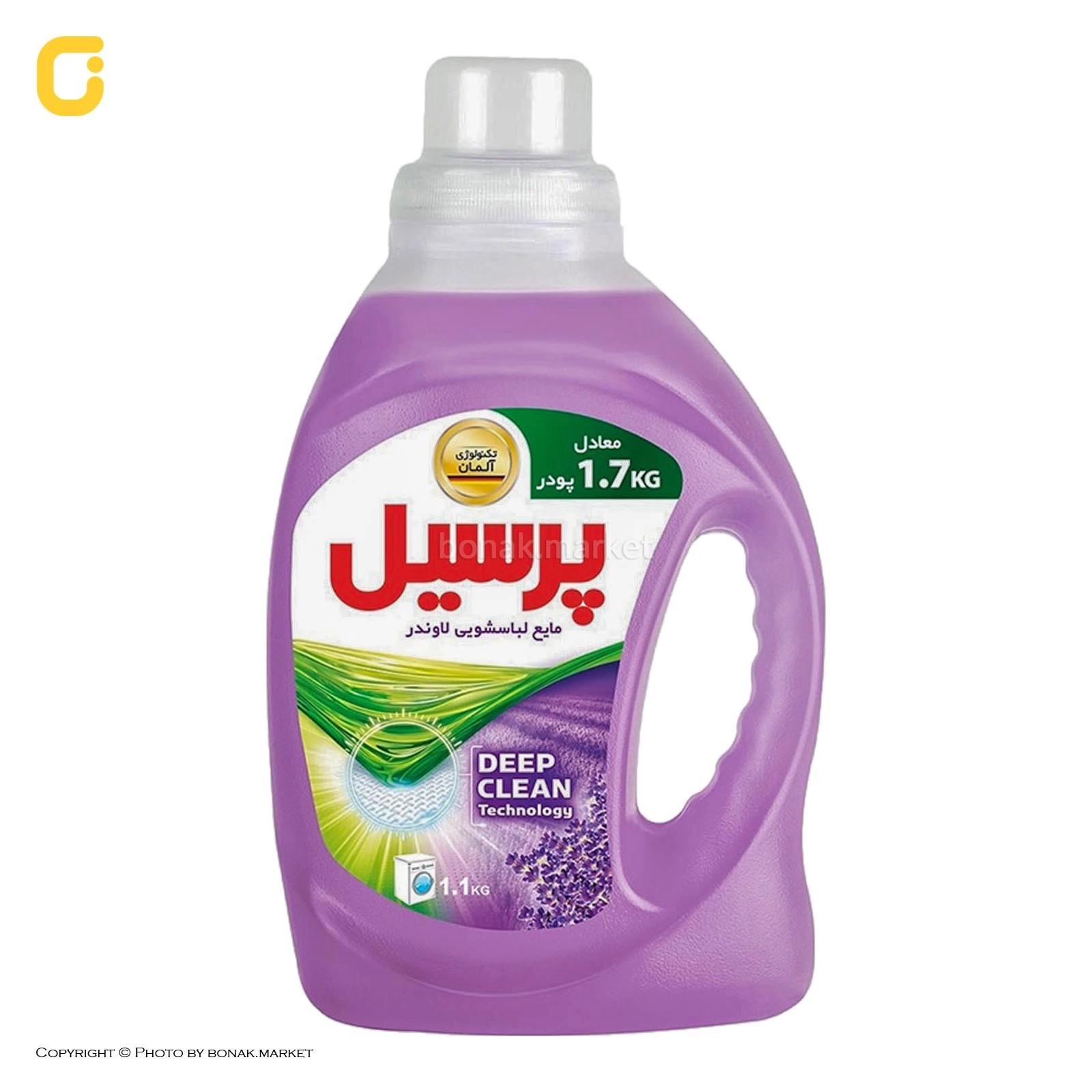 مایع لباسشویی 1.1 کیلوگرمی پرسیل