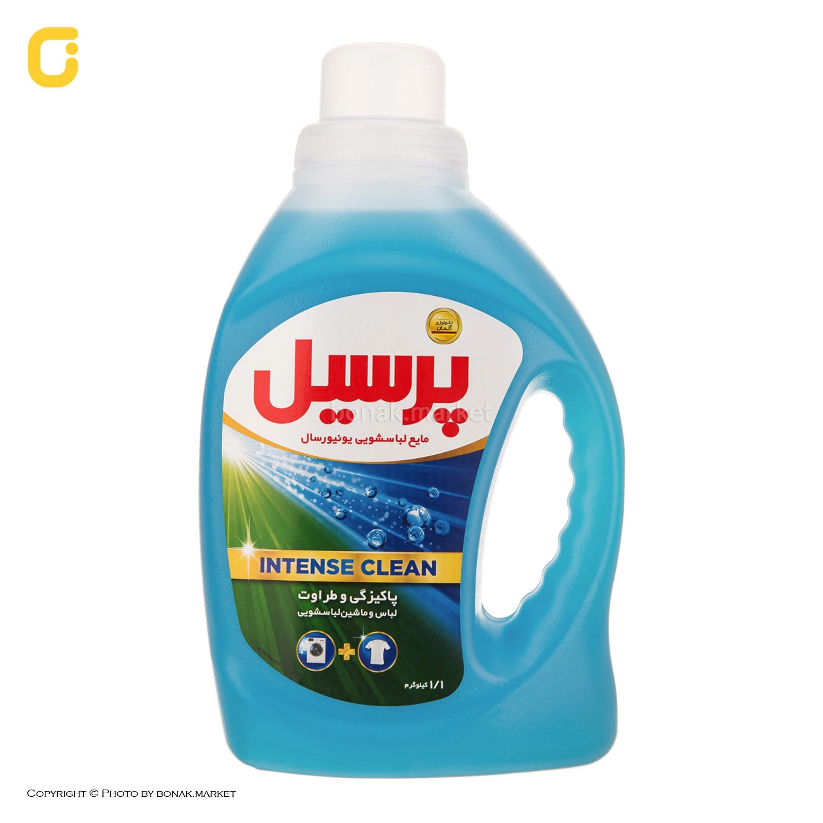 مایع لباسشویی 1.1 کیلوگرمی پرسیل