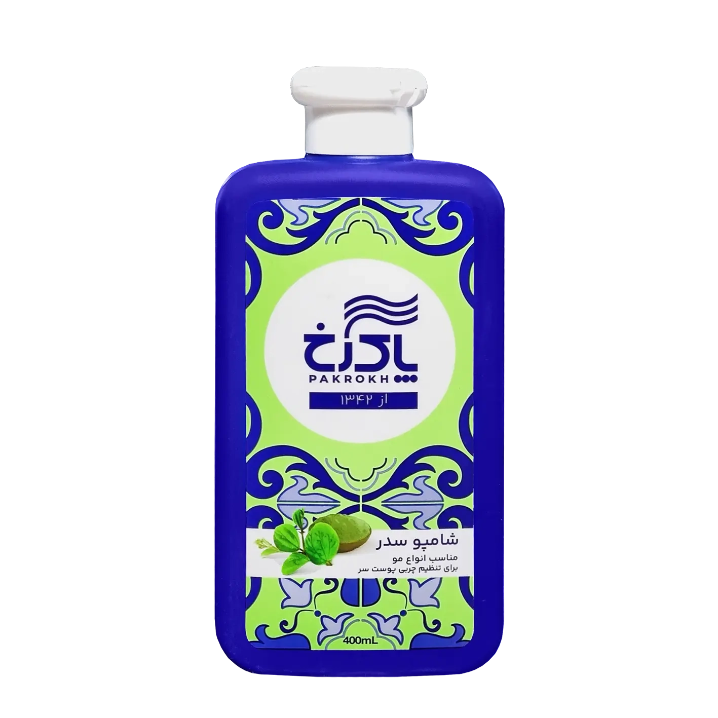 شامپو سدر پاکرخ